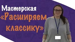 Взгляд сбоку на мастерскую 