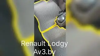 Коврики в салон EVA Renault Lodgy 2012- с бортиками