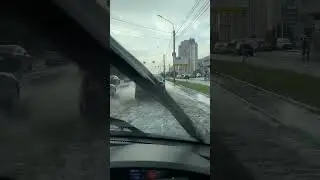 Город погрузился в ад