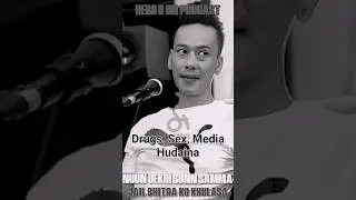 Yesto Chij Paucha Rey jail bhitra.. SAKIGO NI...#motivation #story #fun #JAIL #marecords #podcast