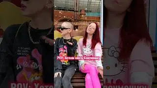СЛОУМОШКА БЕЗ ВОЛОС👩🏻‍🦲 Подписывайтесь на тг:fire_di