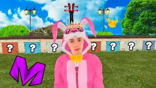 УГАДАЙ ГАРАЖ и ЗАБЕРИ ТАЧКУ на МАТРЕШКА РП (crmp mobile)