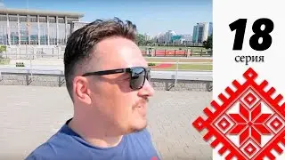 Про фестиваль еды и ЗАПРЕТ НА СЪЕМКУ !!!