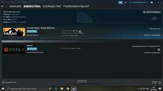 Как повысить fps в csgo после обновления. Оптимизация csgo. Увеличение fps в csgo
