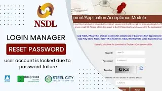 NSDL login manager Password reset | nsdl login manager password change | NSDL account locked