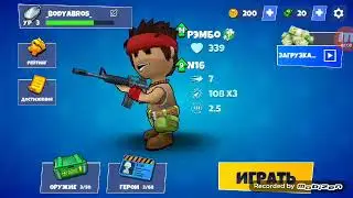 Warriors.io і Axes.io