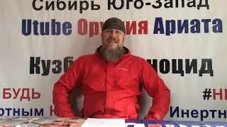 #Антология