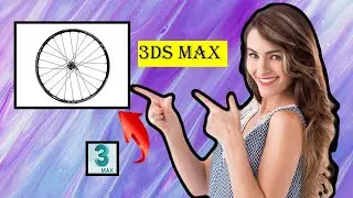 3d modeling|3dmax