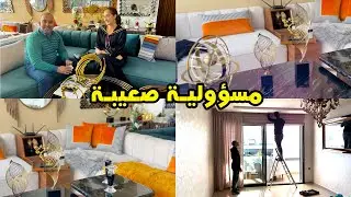 🤲 بغيت نفرح ميمتي واخا كلفاتني وعطاتني مسؤولية خاصني نكون قدها والمهم الله اجيبها على خير