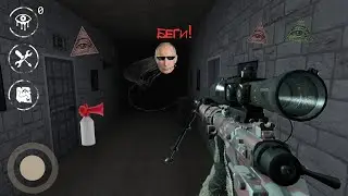 Как сделать eyes the horror game не страшной!