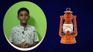 মনে কি পরে হারিকেনের কথা?