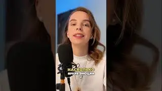 Что такое «колесо эмоций»?