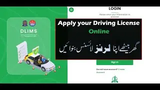 How To Apply for  Learner Driving License Online | Make Driving License Online in Pakistan