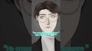 #глобальныерекомендаци