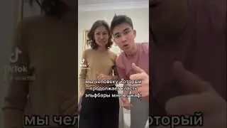 Курение подростков — что делать? Рассказала в своем Инстаграм @saule.amanzhol