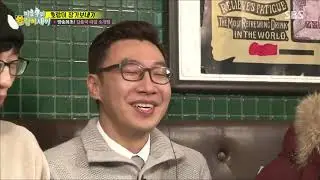 [Running Man Ep. 334] Jong Kook asks So young question right when she takes a bite