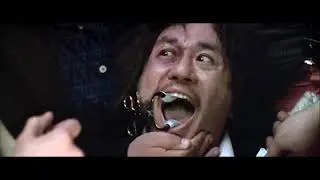 EXIL - OLDBOY
