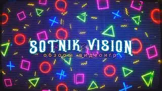SOTNIK VISION   PREVIEW CHANNEL