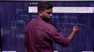 Volume and surface area | class 10 | cbse | question and solution | kamal sir