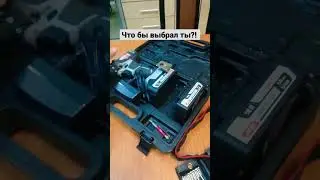 Интерскол, вы чё!?