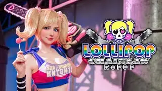 LOLLIPOP CHAINSAW RePOP: Cosplay Cinematic