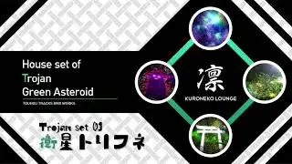 Trojan set 01 〜 衛星トリフネ