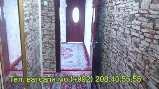 САВДО ШУД🏚