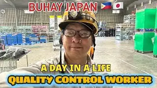 A Day in a Life of a Quality Control worker in Japan - Buhay Japan 🇯🇵🇵🇭 #adayinmylife #japanlife