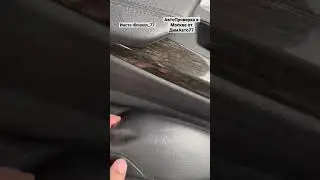 Автосалон в Москве ! Очередной хлам от автосалона ! 