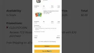 HOW to REDEEM the Pokémon ILLUSTRATION CARDS