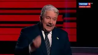 Сергей Бабурин в гостях у Владимира Соловьева