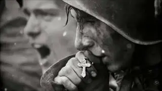 Пожалуйста, проснитесь за меня