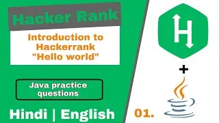 01 - Hackerrank problem solving in java | Welcome to java - Introduction | Hackerrank java