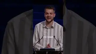 Проблема не в «Слове» - Головач Володимир