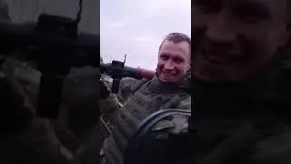 С передовой