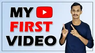 My First Video
