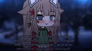 —интересненько:^