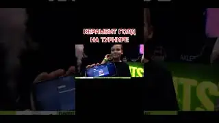 ВЫИГРАЛ КЕРАМБИТ ГОЛД 