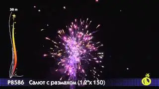 Батарея салютов Салют с размахом P8586