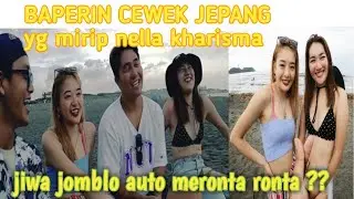 FLIRTING WITH JAPANESE GIRLS AT THE BEACH UNTIL THINGS GET STEAMY {PART 10} || SHE LOOKS JUST LIK...