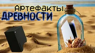 Стационарные КОНСОЛИ НЕ НУЖНЫ? PS5, XBOX, NINTENDO, STEAM DECK