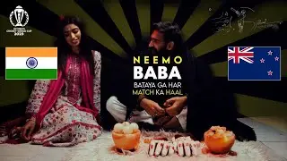 Prediction BABA | India VS New Zealand | ICC Cricket World Cup 2023