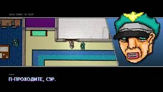 Hotline Miami 2-Custom Campaigns-Unfeeling[RUS]