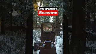 Нечестная дуэль | Escape From Tarkov | Побег из Таркова | #shorts #tarkov #eft