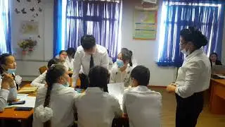 Ашык сабак.Тонкий и Толстый