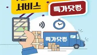 디스커버리 커플패딩 완벽하게간단정리