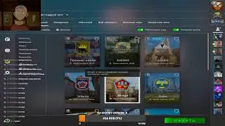 🔥 ИГРАЮ без СКИНОВ ! | ИГРАЕМ в ММ | КОНКУРС на 300 ПОДПИСЧИКОВ | CS:GO | КС:ГО 🔥