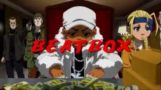 “BeatBox” - TrellSuave remix (Official Lyric Video)