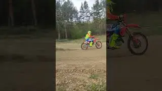 4 мая 2024 г.