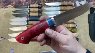 Ножи по наличию/ Отправка в день заказа!